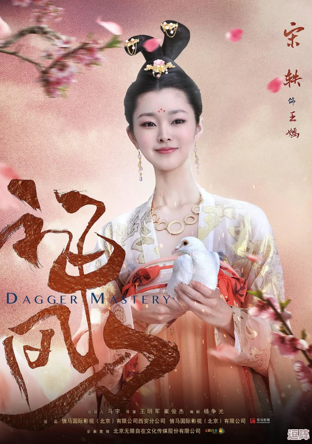 热血江湖饰品选择:项链与耳环,哪个更能彰显你的武侠风采? 热血江湖饰品选择:项链与耳环,哪个更能彰显你的武侠风采?