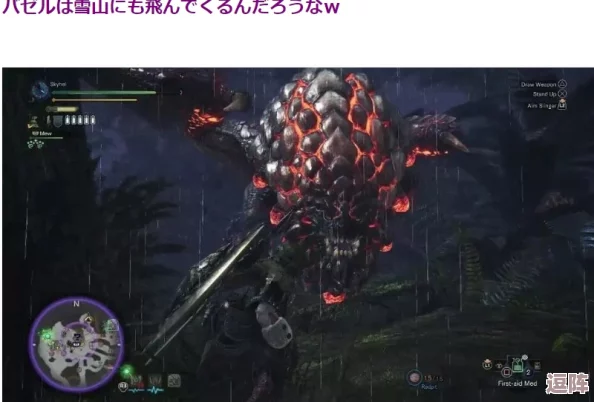 兽猎突袭TGS大放异彩,10月10日震撼开启限时测试体验盛宴! 兽猎突袭TGS大放异彩,10月10日震撼开启限时测试体验盛宴!