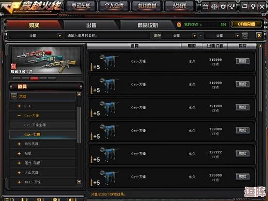 三角洲行动:Ash12全面战场配件精选指南与最优搭配策略 三角洲行动:Ash12全面战场配件精选指南与最优搭配策略