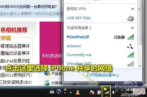 三角洲行动：全面解锁笔记本密码的策略与技巧指南
