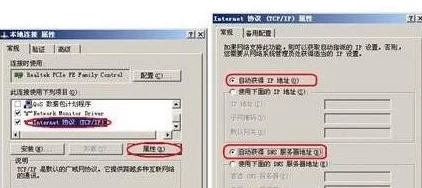 三角洲行动：全面解锁笔记本密码的策略与技巧指南