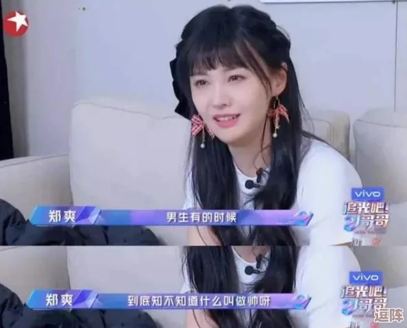 解密刘玥的三黑战斗是哪三黑:揭示背后隐藏的故事与启示 解密刘玥的三黑战斗是哪三黑:揭示背后隐藏的故事与启示