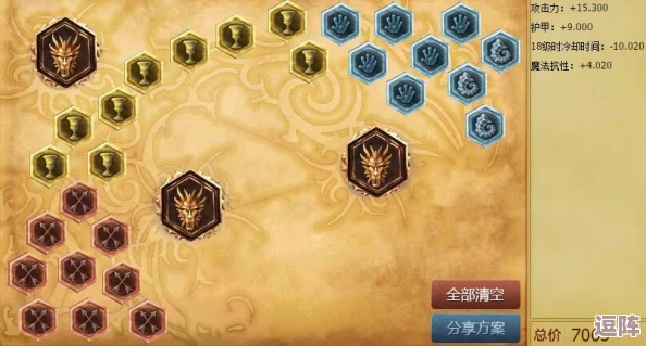 战争雷霆游戏常见错误0x9的详细解决方案与排查步骤 战争雷霆游戏常见错误0x9的详细解决方案与排查步骤