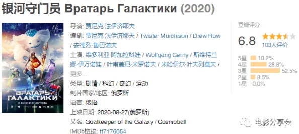 《永暮幻想》官方发布:最新一批有效兑换码大放送,限时领取精彩好礼! 《永暮幻想》官方发布:最新一批有效兑换码大放送,限时领取精彩好礼!