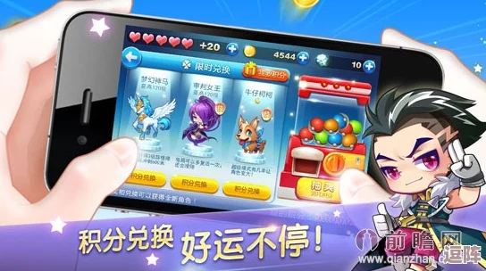 解锁天天酷跑手游金币秘籍：高效策略助你金币滚滚来！