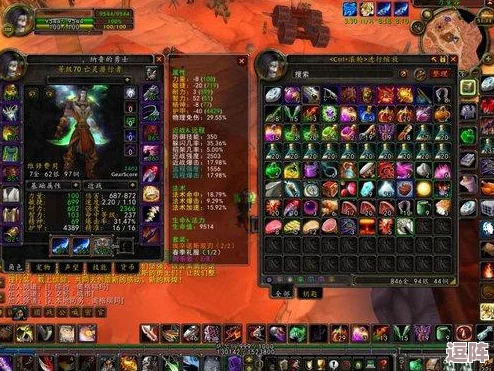 《魔兽世界》7.2版本：虚空碎片精华高效利用，兑换橙装独家技巧大放送！