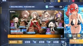 王者荣耀云缨终极战力出装，打造最强战姬攻略！