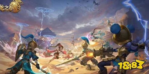 《龙之谷2》手游：高效刷图职业全解析，顶尖玩家力荐之选！