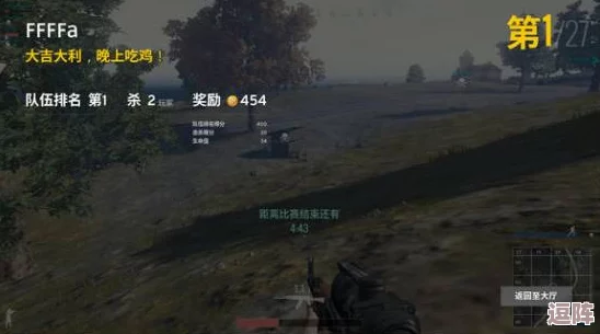 《绝地求生》高手必备！一键大跳设置技巧，轻松跨越障碍的详细教程