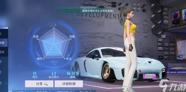 独家2024年最新王牌竞速游戏兑换码，限时领取不容错过！