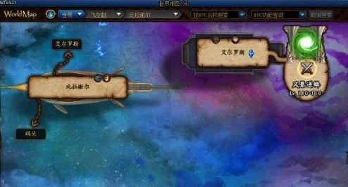 《DNF》隐藏秘境：风暴逆鳞神秘位置大公开！