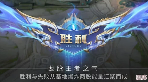 王者荣耀ELO匹配机制：隐藏的上分密码与平衡之道！