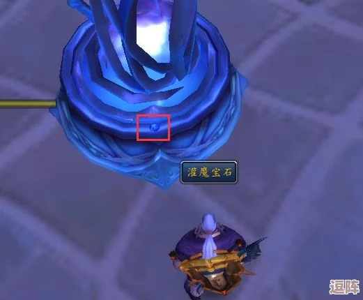 《魔兽世界》苏拉玛蓝宝石：神秘宝石的非凡作用与获取秘籍！