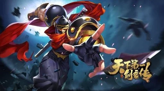 Dota1复古风潮：流浪剑客最强出装攻略，主宰战场每一刻！