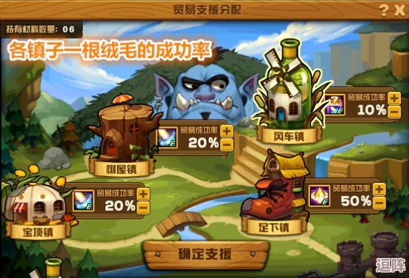 洛克王国探险：翼龙出没地全解析，高效捕捉攻略大放送！