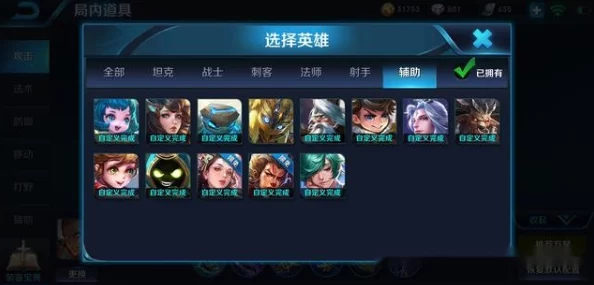 S13赛季必看！英雄联盟复仇之矛卡莉丝塔终极出装攻略，制霸峡谷不是梦！