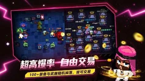 2024年度必玩！大型网游级手游盛宴，顶尖排行榜来袭！
