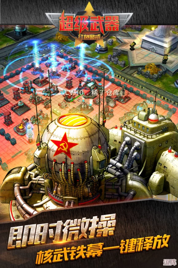 2024年度必玩！大型网游级手游盛宴，顶尖排行榜来袭！