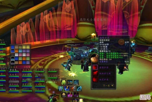 《魔兽世界怀旧服》：如何完美执行达基萨斯将军的陨落任务，攻略详解！
