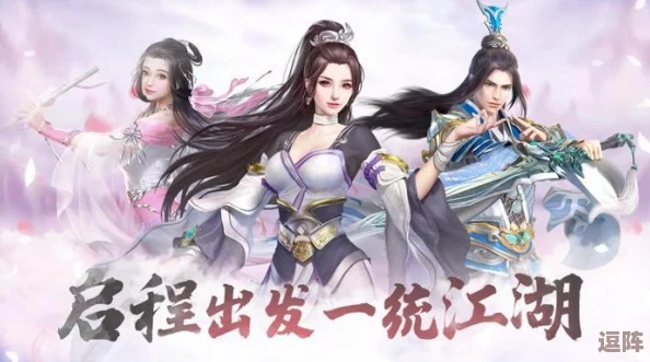 2024年必玩！精选武侠挂机手游大赏，畅享江湖奇缘与趣味挑战
