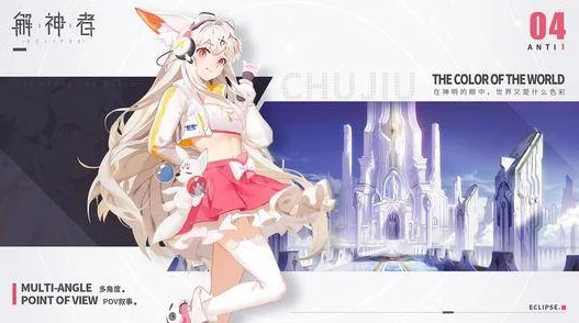 《解神者X2》必看！精选3星神格角色，自选指南助你战力飙升！