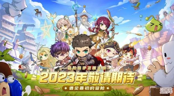 《冒险岛枫之传说》深度解析：骑士团职业精选指南，助你征战传奇之路的明智之选！