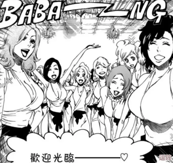 死神试炼2 CF版：挑战加点最优策略，助你轻松通关！