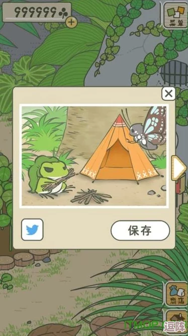 iOS热门萌宠旅行记：《旅行青蛙》深度玩法全攻略，轻松解锁全球美景！