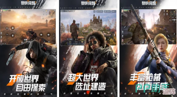 2024年必玩！网络游戏热门TOP10下载推荐，前二十强精彩纷呈等你来战！