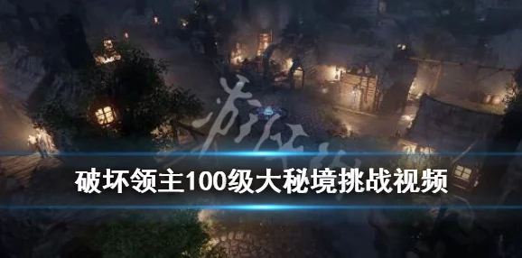 破破岛秘境：深入探秘，解锁隐藏水池之谜的奇幻之旅