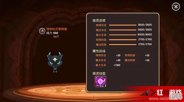 龙之谷手游战神巅峰对决：狂战士PK加点策略全解析，打造无敌战场霸主！