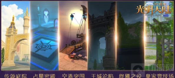 《双生幻想》深度玩法：芯片系统研发中心全攻略，打造你的科技奇幻之旅！
