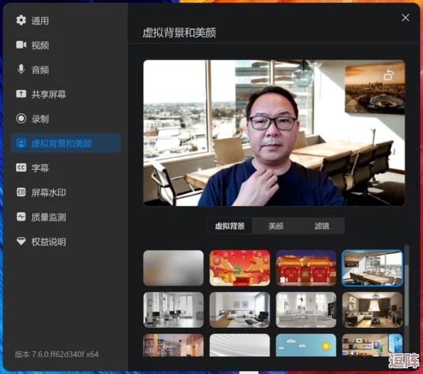 2024 CF二月王牌幸运星盛宴，独家活动地址速领好礼！