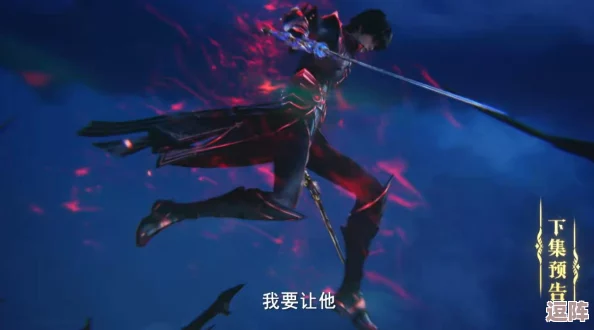 圣灵之境：打造无懈可击的最强守护阵容搭配策略！