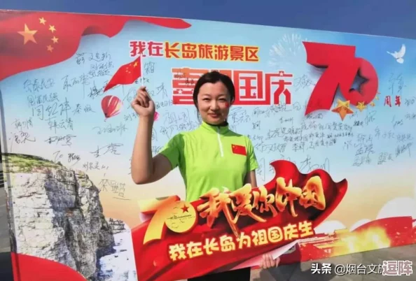 解锁QQ炫舞手游炫酷称号大全：全面攻略与获取秘籍