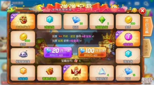 弹弹堂手游：高效获取宠物精华秘籍，解锁爱宠成长奥秘！