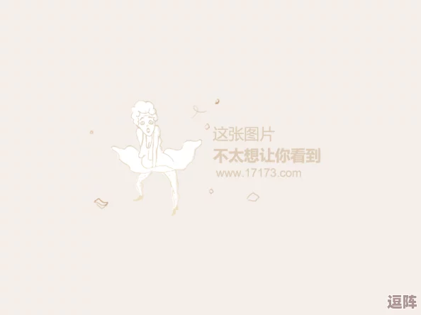 魔兽世界：拉薇卡与整体缩小仪的神秘藏身之处！