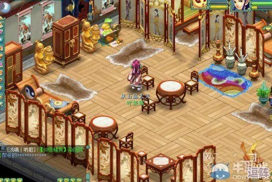 打造梦幻神武紫气豪宅：全方位攻略+最新布局设计，尊享奢华居住体验！