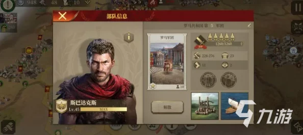 2024年风靡全球!不可错过的顶级单机游戏盛宴,高人气佳作合集来袭! 2024年风靡全球!不可错过的顶级单机游戏盛宴,高人气佳作合集来袭!