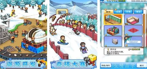 2024年风靡全球!不可错过的顶级单机游戏盛宴,高人气佳作合集来袭! 2024年风靡全球!不可错过的顶级单机游戏盛宴,高人气佳作合集来袭!