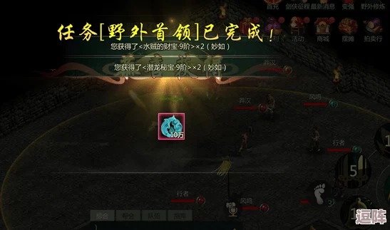 深度解锁IB游戏全攻略：所有结局，打造完美逃脱之旅！