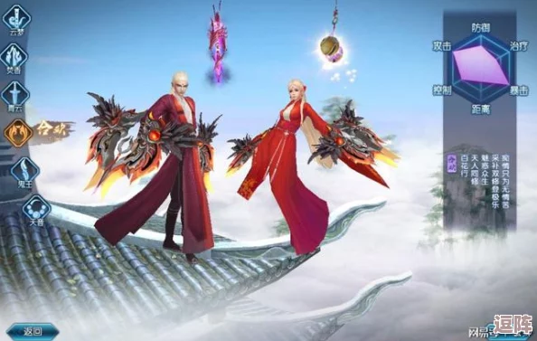 2024新梦幻诛仙:顶尖职业深度解析,打造你的专属仙途传奇推荐! 2024新梦幻诛仙:顶尖职业深度解析,打造你的专属仙途传奇推荐!