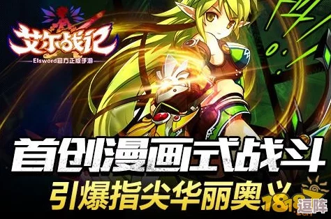 洛克王国：蓝焰幽灵主华丽蜕变，解锁幽灵酷少超进化奥义！