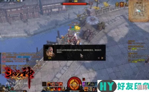 斗战神：混沌副本创建与开启全攻略，玩转高难度挑战！