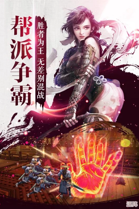 风云无双尊享礼包盛宴:解锁全系列礼包与激活码,领取攻略大 风云无双尊享礼包盛宴:解锁全系列礼包与激活码,领取攻略大