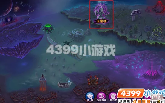 造梦西游2:白骨精易爆点全攻略,高效打法技巧助你轻松过关! 造梦西游2:白骨精易爆点全攻略,高效打法技巧助你轻松过关!