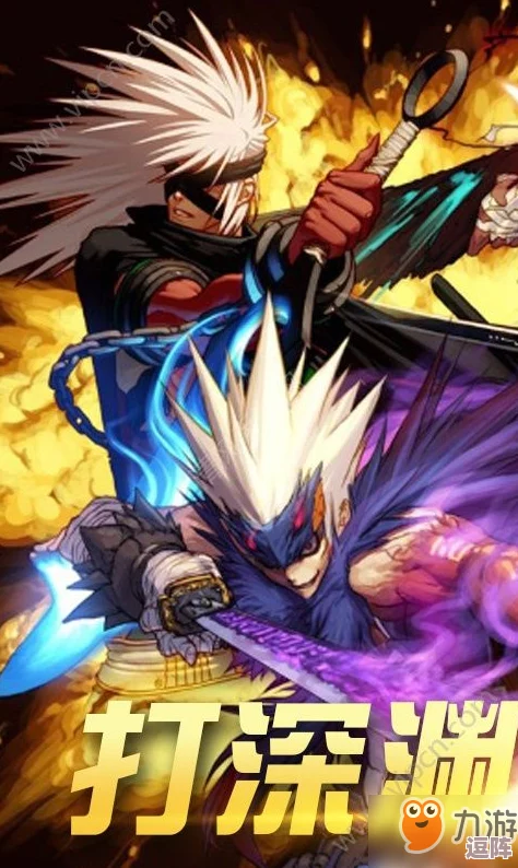 《暴走地下城》T0级顶尖阵容,打造无敌闯关神队! 《暴走地下城》T0级顶尖阵容,打造无敌闯关神队!