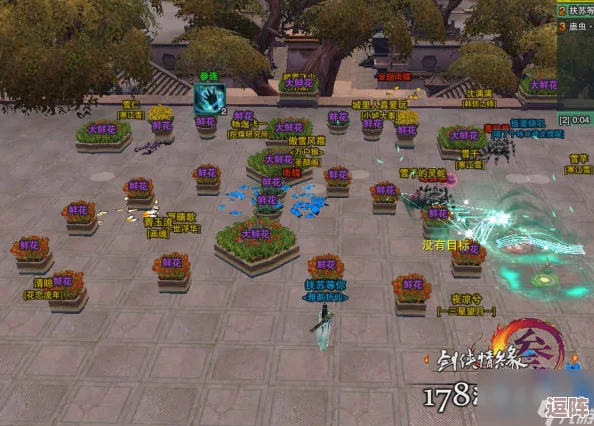 剑网三花朝盛宴攻略:高效速刷每日任务流程,解锁缤纷奖励不停歇! 剑网三花朝盛宴攻略:高效速刷每日任务流程,解锁缤纷奖励不停歇!