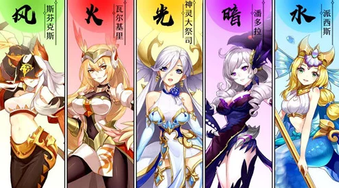 《闪烁之光》深度解析:玄护套装全面评测与属性加成惊艳图鉴! 《闪烁之光》深度解析:玄护套装全面评测与属性加成惊艳图鉴!