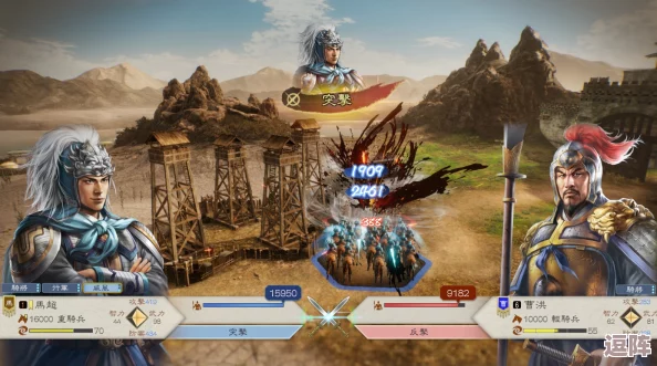 《三国志9》深度游戏攻略:精通进攻策略,驰骋三国战场无往不胜! 《三国志9》深度游戏攻略:精通进攻策略,驰骋三国战场无往不胜!